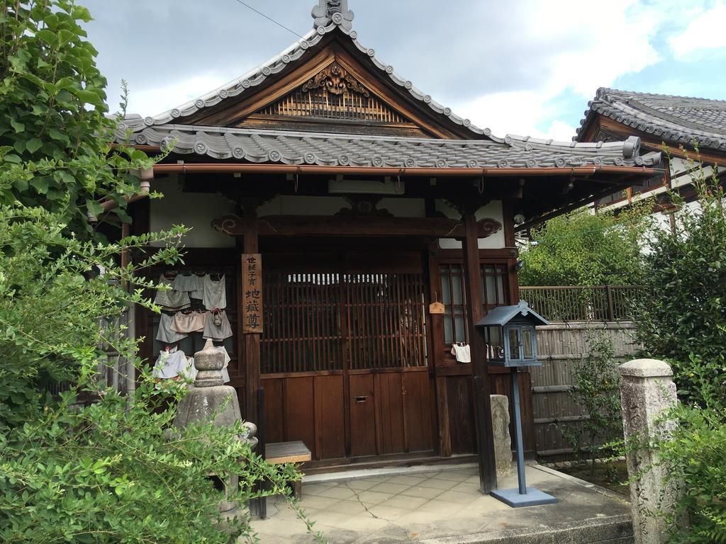 Jorinji Guest house 2*